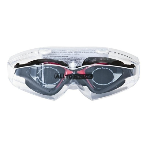 Okulary pływackie SP01044 Milos Okulary pływackie SP01044 Milos