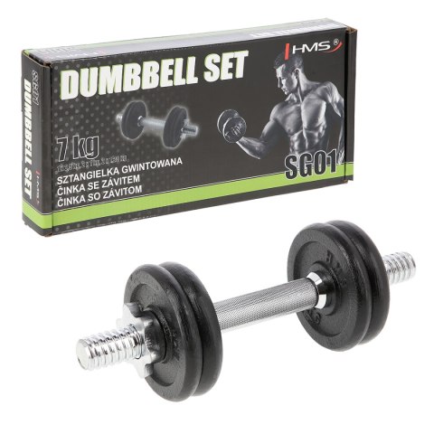 SG01 HANTLA ŻELIWNA 7 KG HMS SG01 HANTLA ŻELIWNA 7 KG HMS