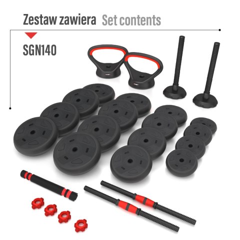SGN140 PRO SET 6W1 ZESTAW CIĘŻARÓW 40KG HMS SGN140 PRO SET 6W1 ZESTAW CIĘŻARÓW 40KG HMS