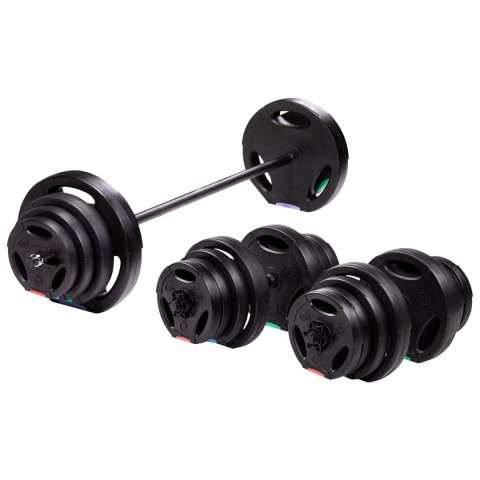 SGSP60 SET SZTANGA I SZTANGIELKI KOMPOZYT 62 KG HMS SGSP60 SET SZTANGA I SZTANGIELKI KOMPOZYT 62 KG HMS