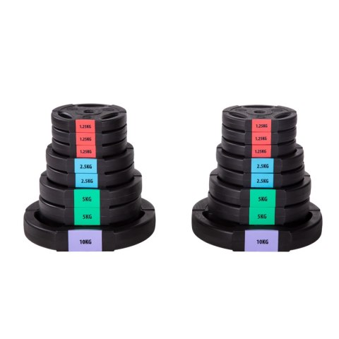 SGSP60 SET SZTANGA I SZTANGIELKI KOMPOZYT 62 KG HMS SGSP60 SET SZTANGA I SZTANGIELKI KOMPOZYT 62 KG HMS