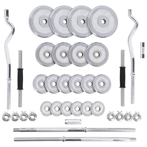 STC55 SZTANGIELKI-SZTANGA PROSTA I ŁAMANA W WALIZCE CHROM 55KG HMS STC55 SZTANGIELKI-SZTANGA PROSTA I ŁAMANA W WALIZCE CHROM 55KG HMS