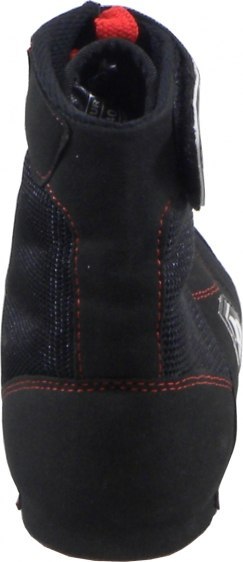 Buty bokserskie MASTERS BB-MFE-1 Buty bokserskie MASTERS BB-MFE-1