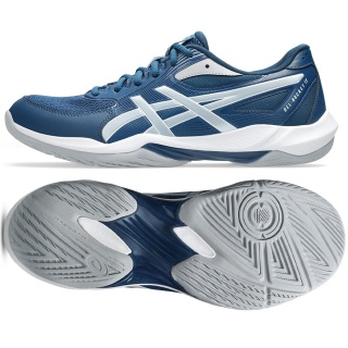 Buty ASICS 1071A116 400 Gel Rocket 12 rozm.42